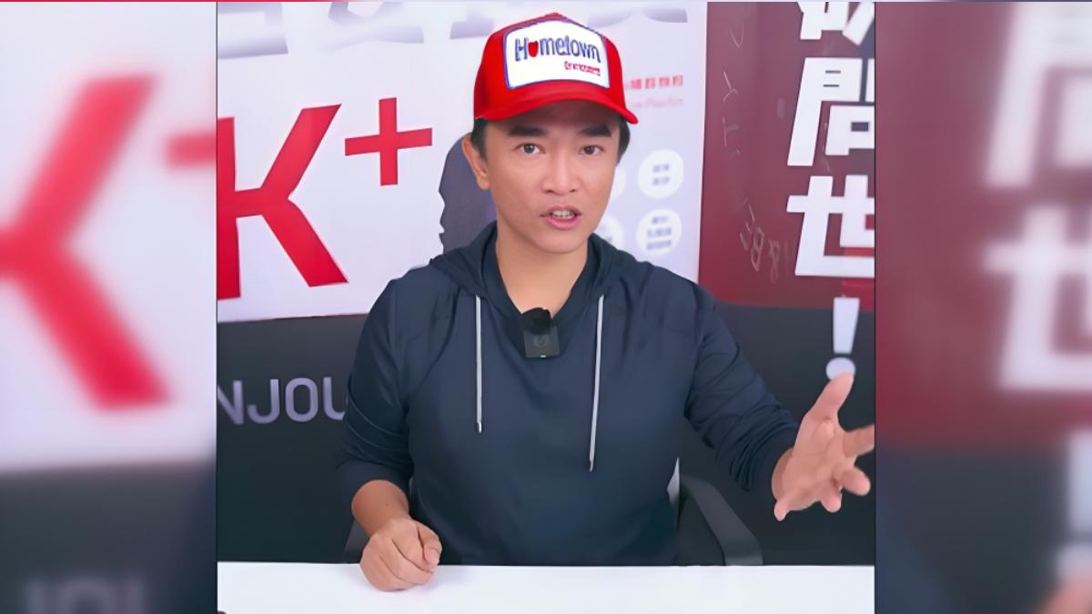 吳宗憲突開直播說明。（圖／翻攝自吳宗憲臉書）