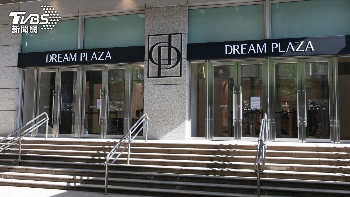 Dream Plaza將在信義區開幕。（圖／潘建樺攝）