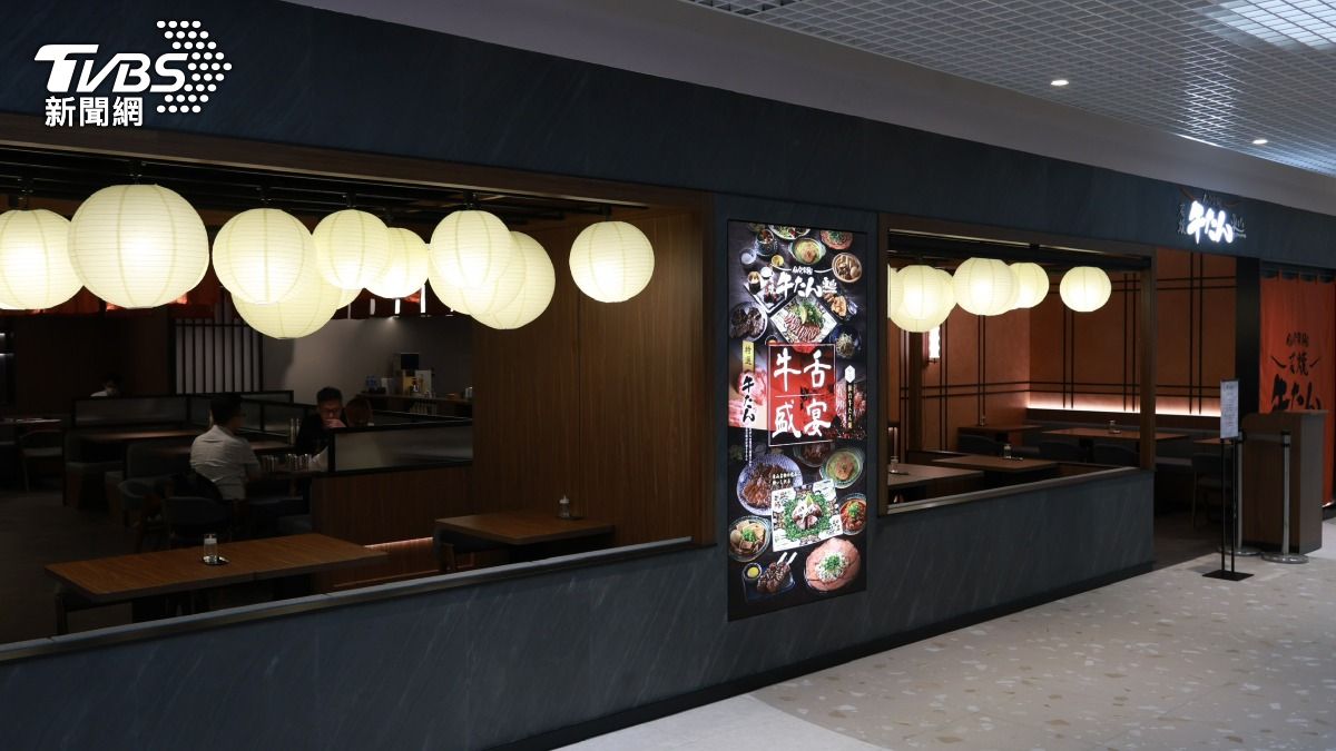 日本知名「東山炭燒牛舌」台灣首店。（圖／潘建樺攝）