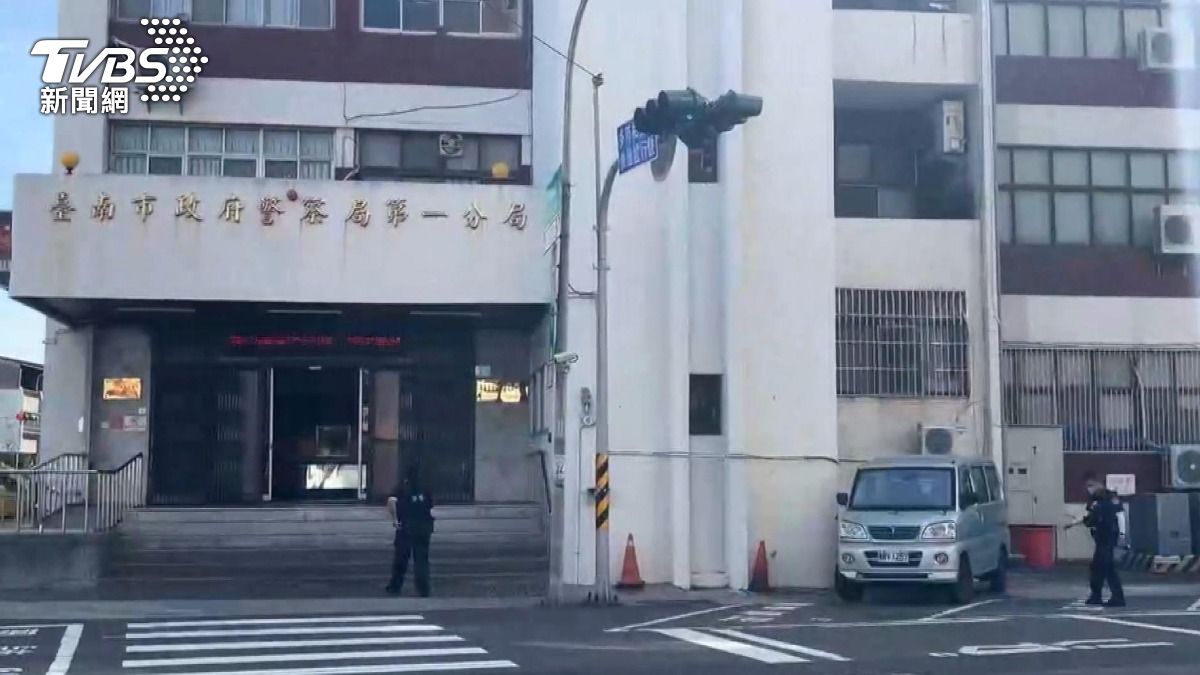 台南市警局一分局。(圖/TVBS)