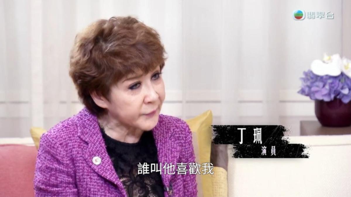 李小龍死於女星丁珮家中，丁珮成為眾矢之的。（圖／翻攝自《真相猜·情·尋》）
