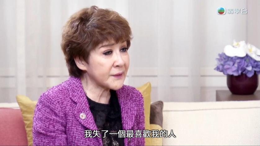 丁珮承認曾配合鄒文懷隱瞞李小龍曾到她家。(圖/翻攝自TVB節目《真相猜‧情‧尋》)