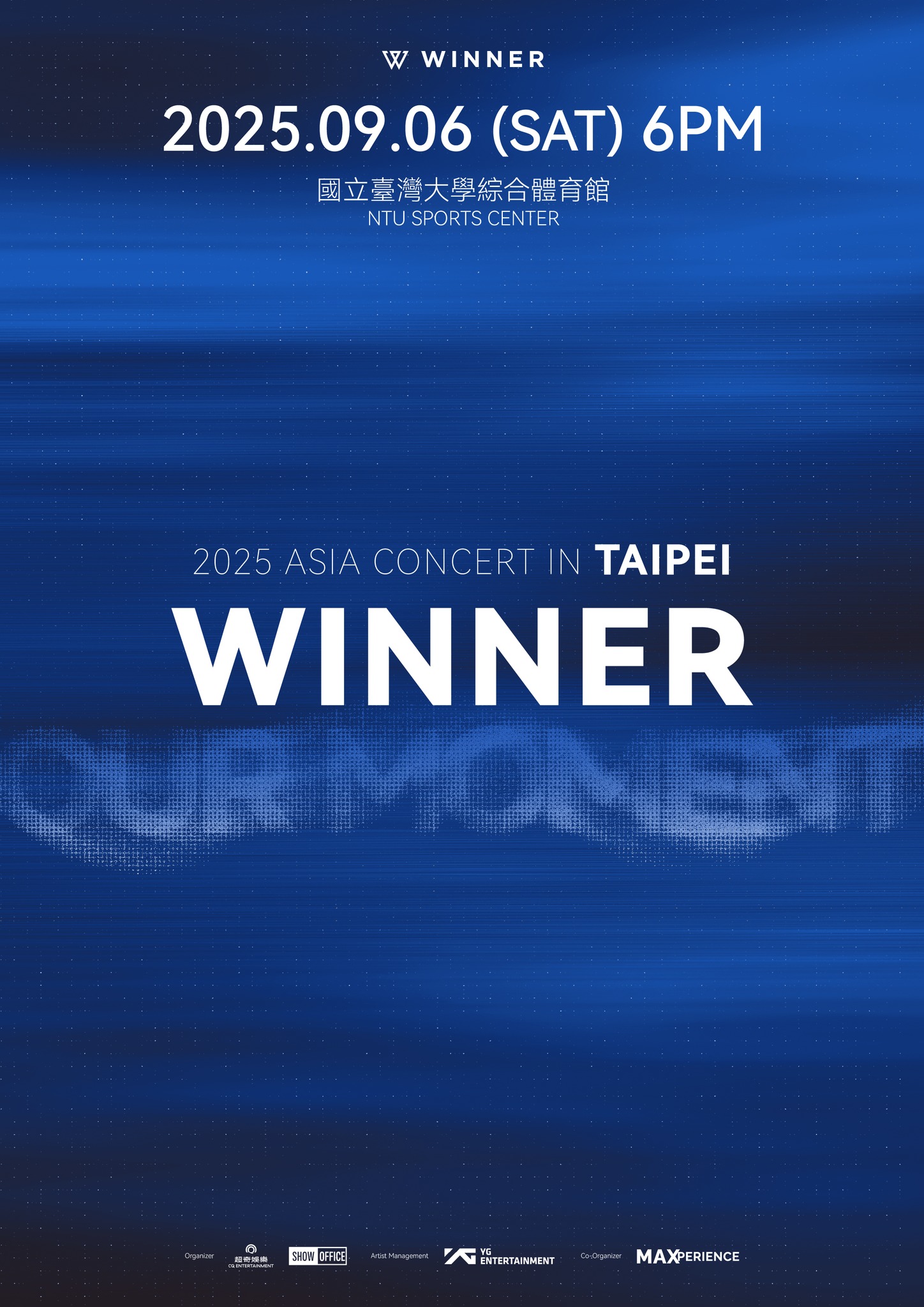 WINNER-WINNER演唱會台北場-WINNER演唱會台灣-WINNER演唱會2025