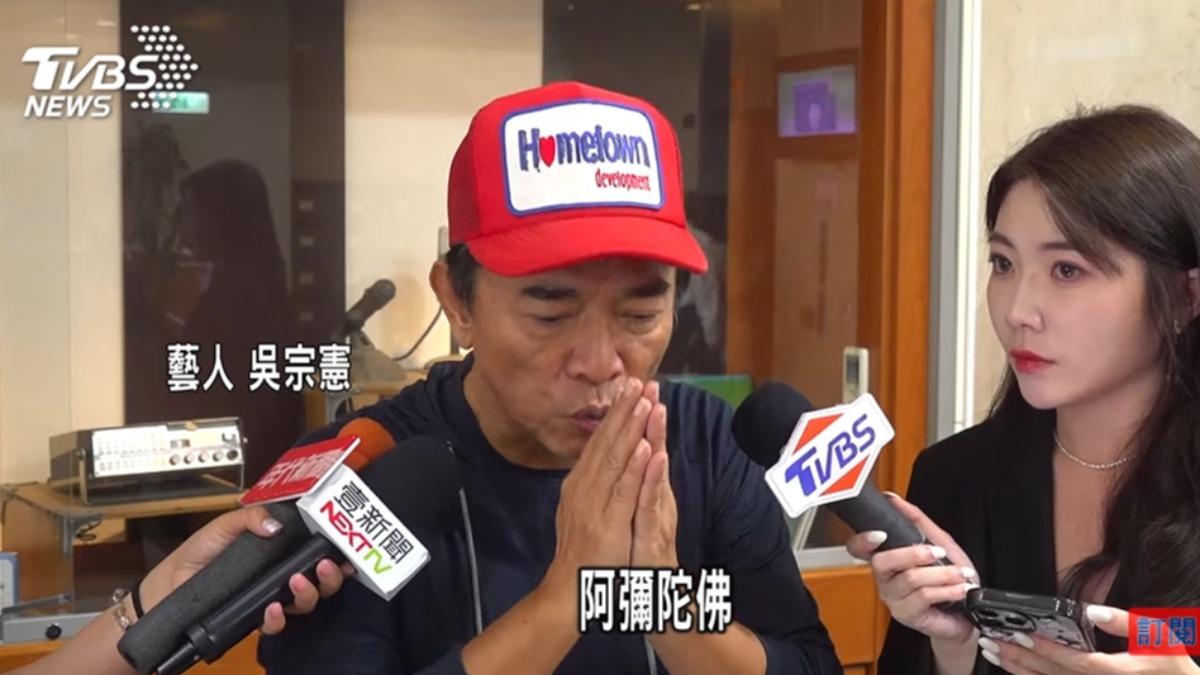 曝與親家朱立倫視訊給鼓勵　吳宗憲：聊小孩好可愛「不聊政治」