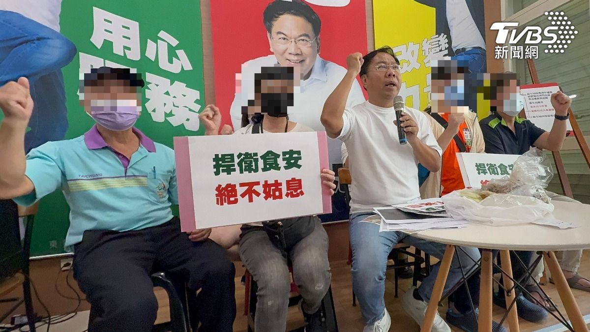 吹哨者出面控訴。（圖／TVBS）