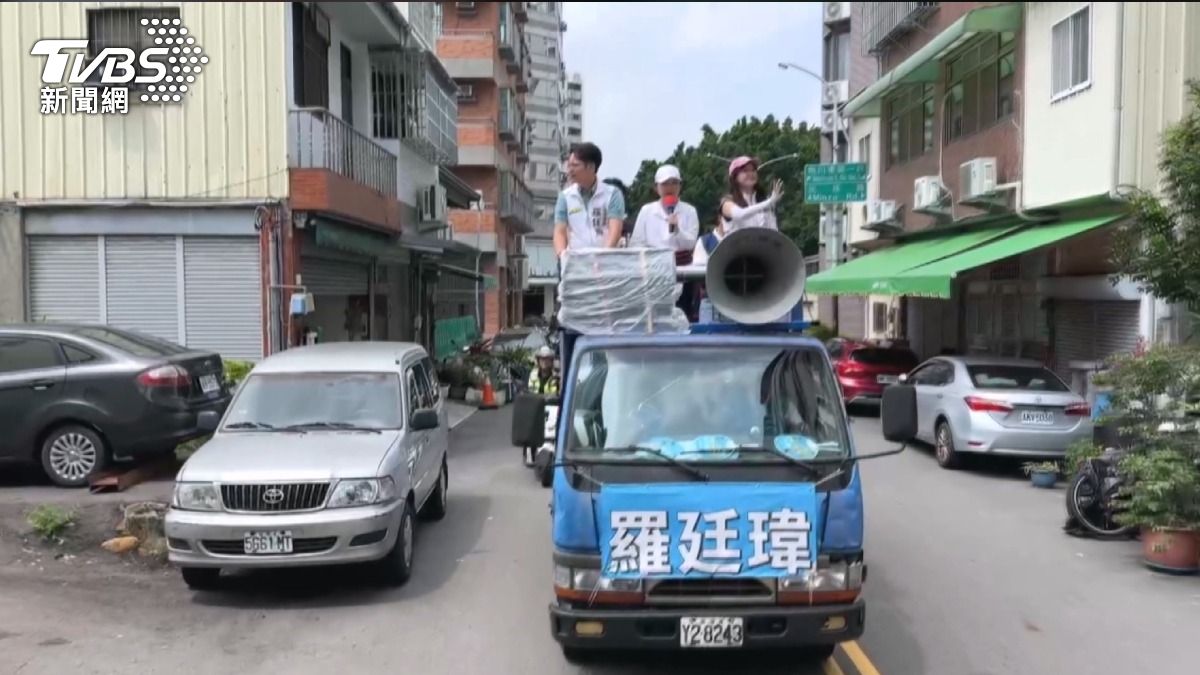  盧秀燕請假反罷免　批賴清德下追殺令。(圖／TVBS)