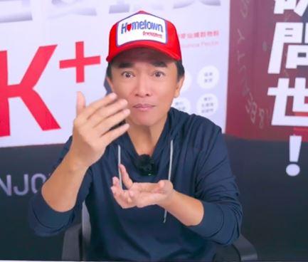 吳宗憲小S,吳宗憲大罵小S,小姐不熙娣,吳宗憲小S沒家教,小S吳姍儒鬧翻,吳宗憲,小S徐熙娣,小S黃子佼,吳姍儒,大S徐熙媛
