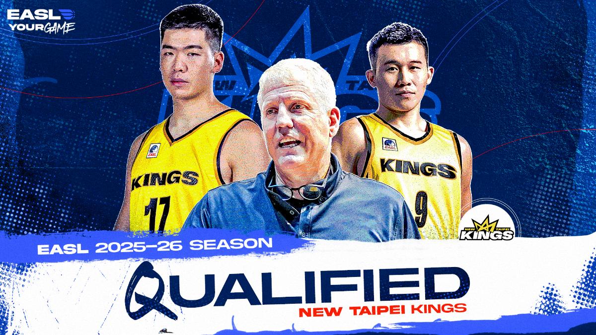 東超/新北國王連三年代表出戰!台灣共3隊參加 喊話奪總冠軍