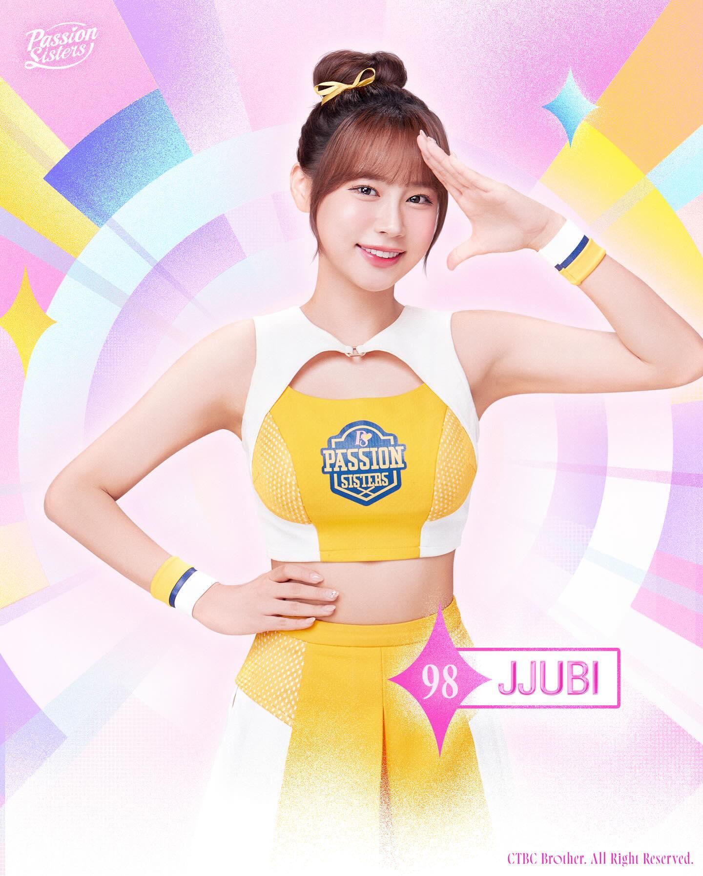 JJUBI(啾比)加盟中信兄弟啦啦隊。(圖/宏將多利安國際提供)