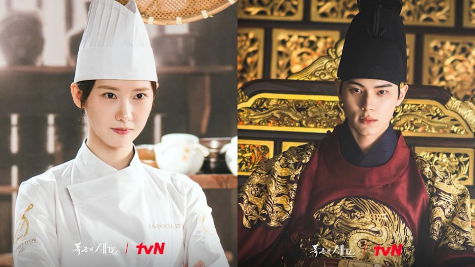 暴君的廚師-暴君的廚師8月韓劇-暴君的廚師8月韓劇推薦-暴君的廚師8月韓劇線上看-暴君的廚師8月韓劇播出時間