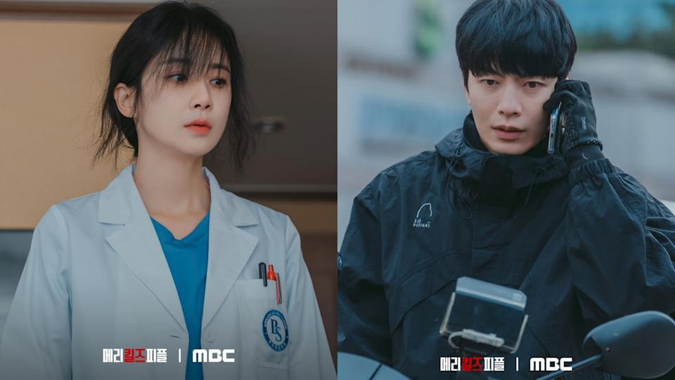 死亡天使瑪莉-死亡天使瑪莉8月韓劇-死亡天使瑪莉8月韓劇推薦-死亡天使瑪莉8月韓劇線上看-死亡天使瑪莉8月韓劇播出時間