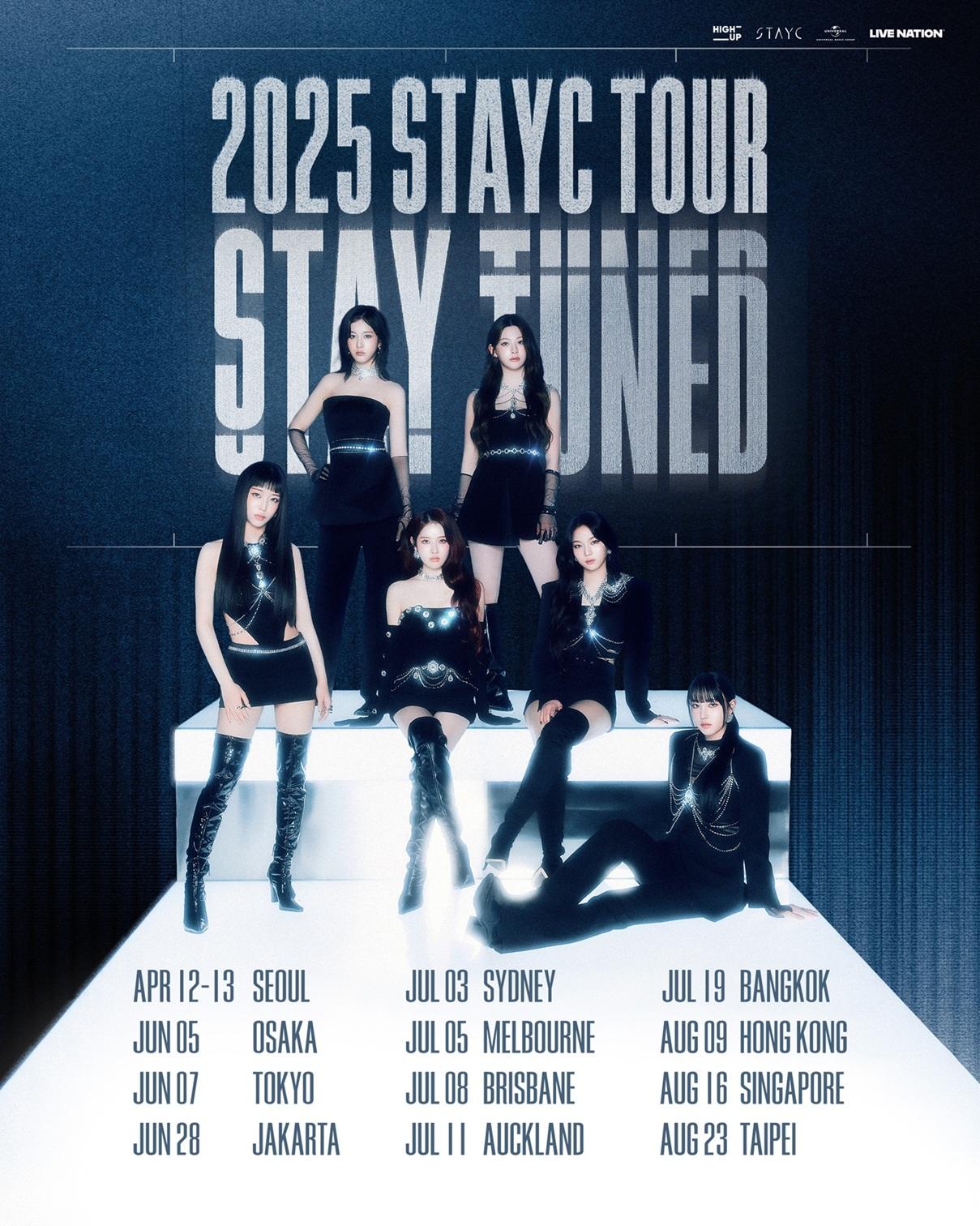 STAYC將在8月來台開唱。(圖/High Up Entertainment提供)