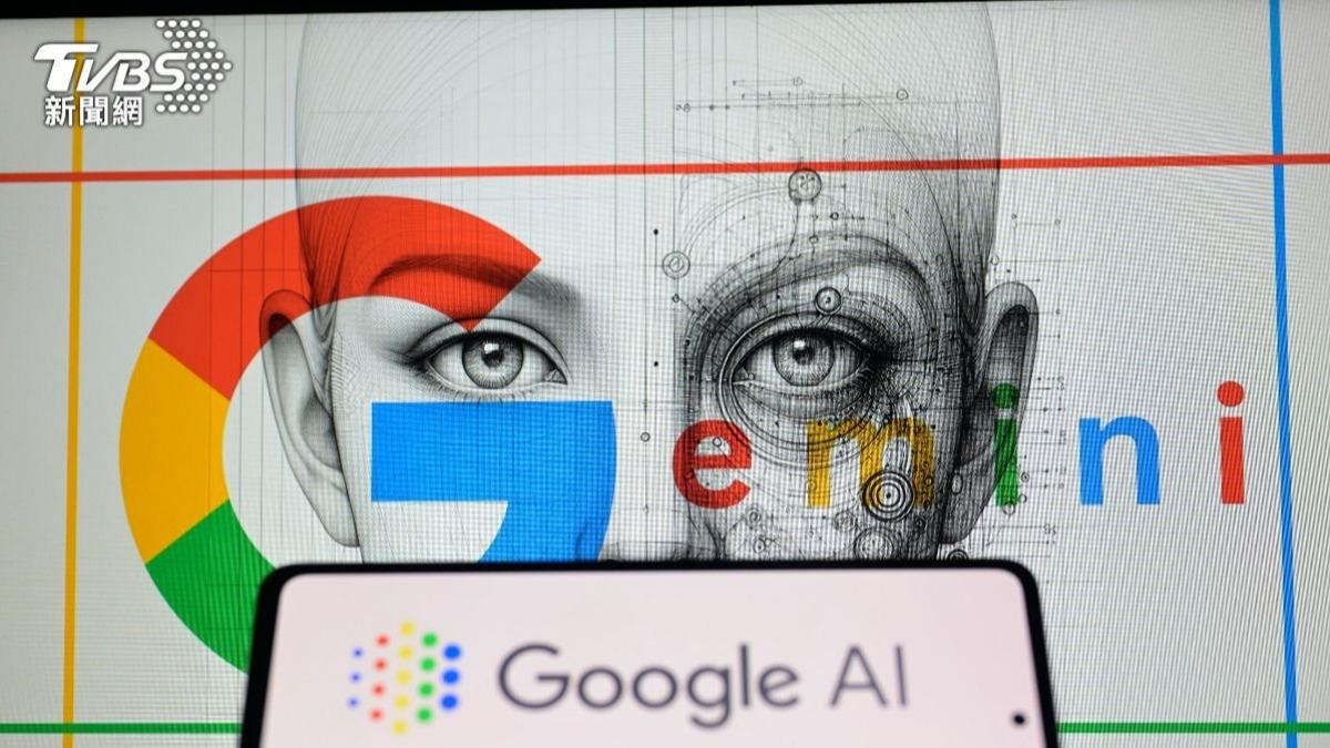 Google搜尋引擎已全面導入Gemini AI。（示意圖／達志影像shutterstock）