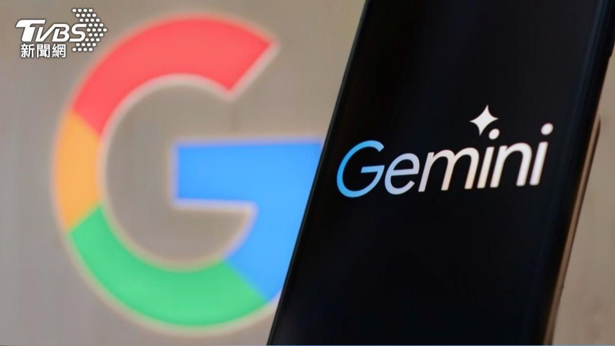 Gemini AI全面升級搜尋體驗。(示意圖/shutterstock 達志影像)