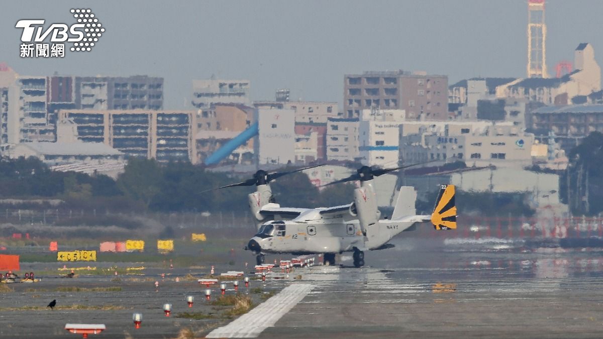 美軍「魚鷹式運輸機」緊急迫降日本北部 爭議機型事故不斷