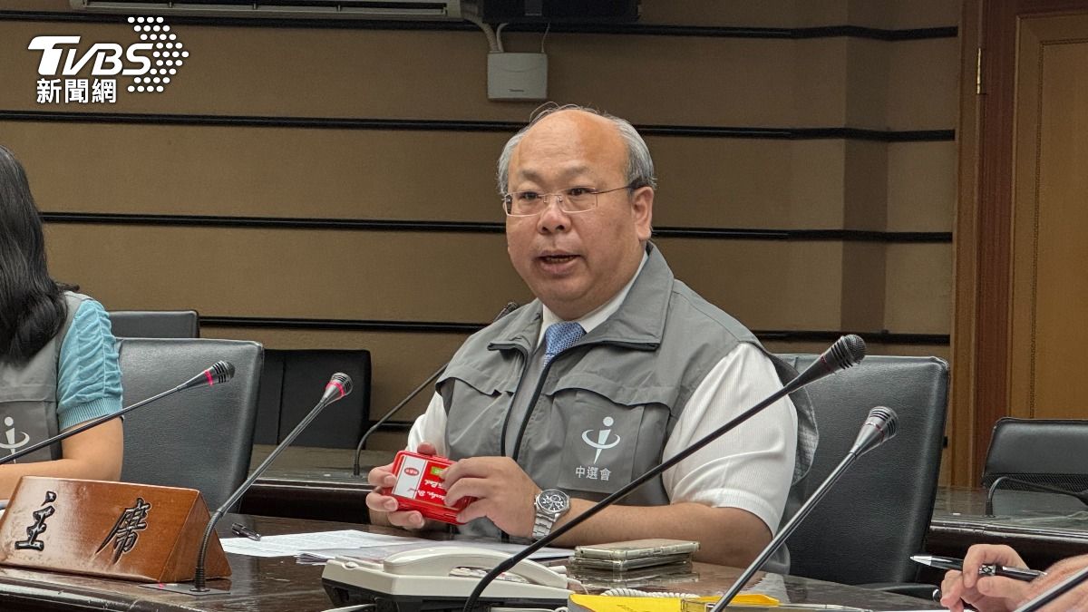 726遭罷免立委何時解職? 中選會:8/1審定公告結果當天