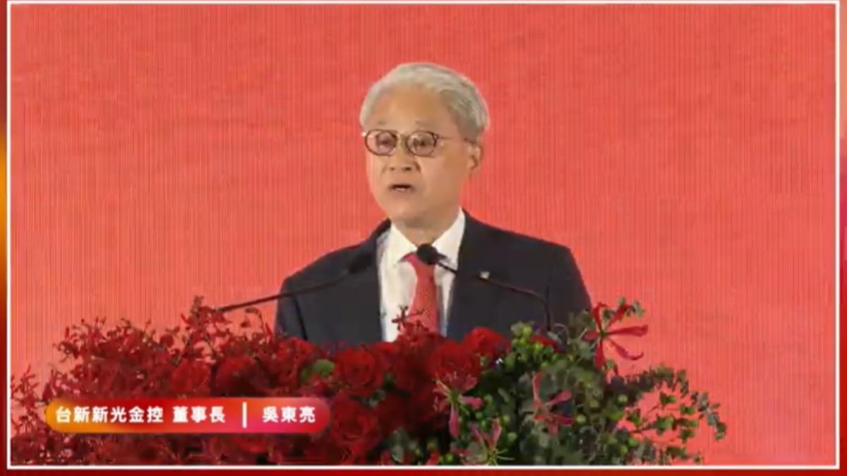 台新新光金控董事長吳東亮。（圖／台新新光提供）