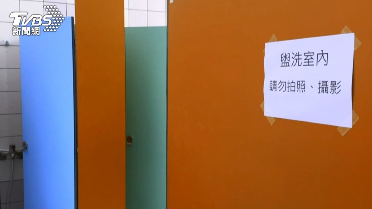 台南淫官假勘災!潛進小學「猥褻2男童」還拍片 下場出爐