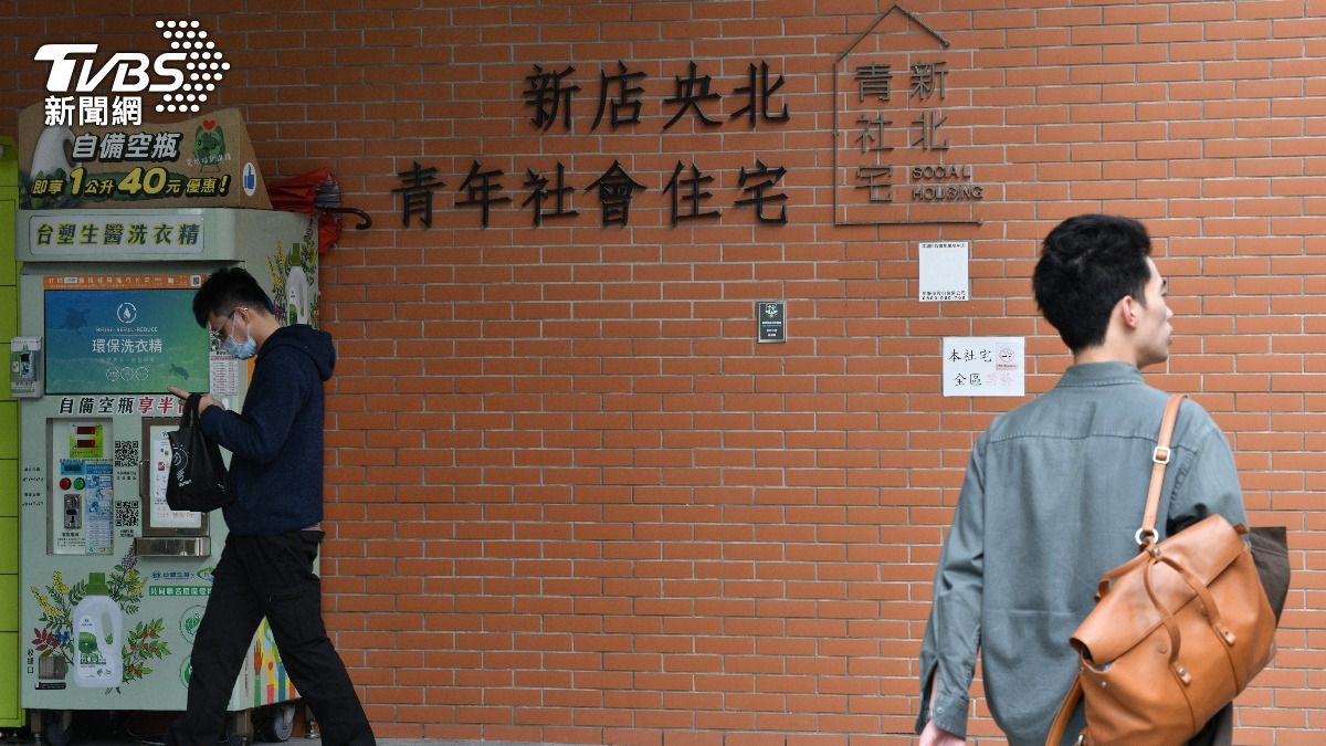 新房奴人生3/北市社宅難抽,平均中籤率僅10%!北漂族連14槓變「抽社宅達人」