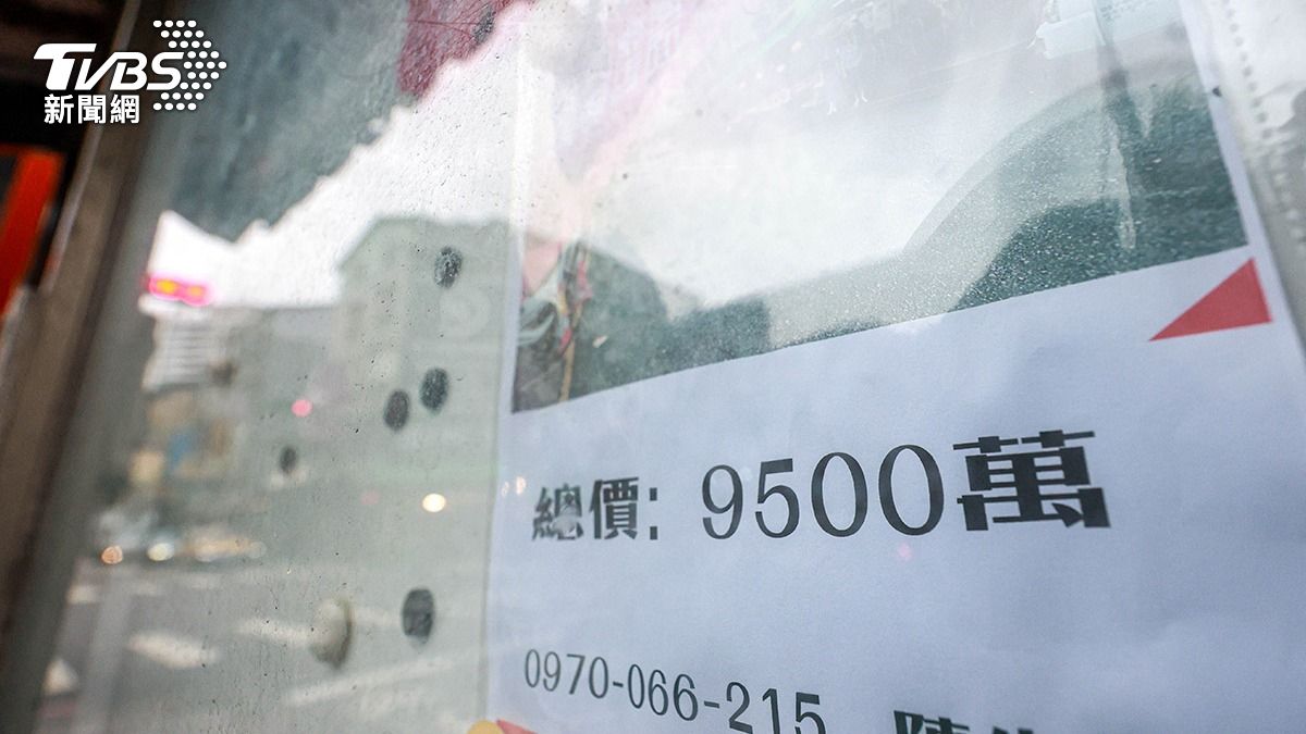 新房奴人生4/預售案仍推!央行打炒房買盤冬眠,卻不見房價下修