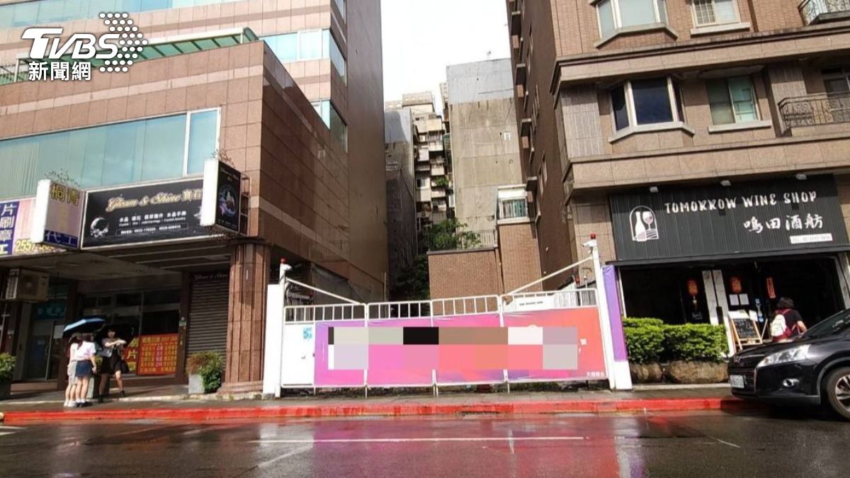 今年上半年北台灣最小基地案出爐,位在台北市大同區。(圖/TVBS)