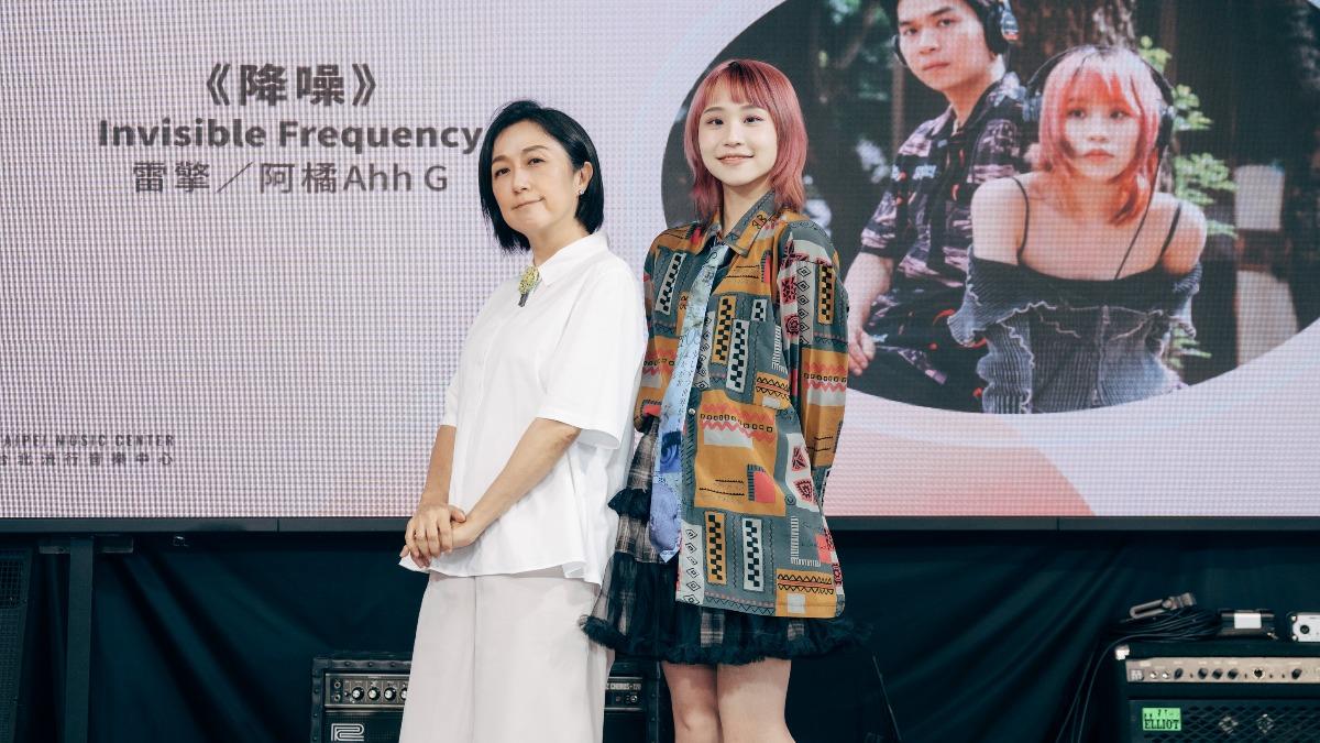 黃韻玲與音樂新秀阿橘。(圖/臺北劉行音樂中心提供)