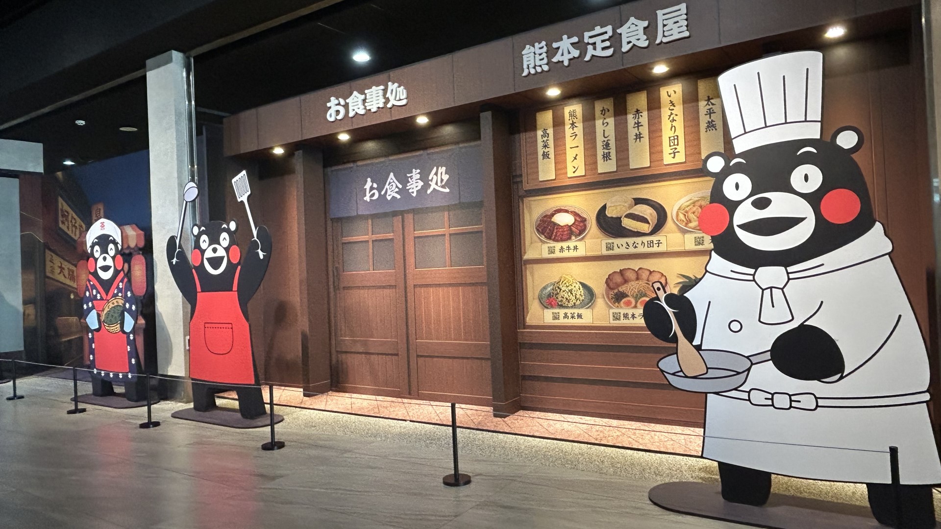 ▲展區設有台灣夜市風情與熊本定食屋的美食主題區佈景推廣熊本美食特產。