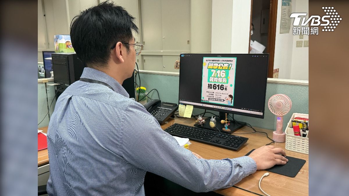 台電、中油、台糖、台水四大國營事業,於7月開放報名投考,共釋出616名職缺。(圖/TVBS)