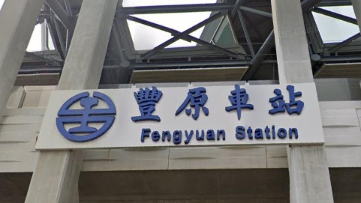 快訊／台鐵豐原車站濺血！28歲男突亮水果刀　刺傷前女友母女