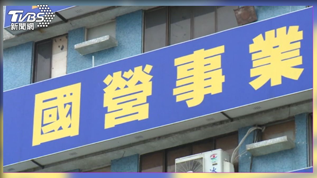 國營事業工作與待遇相對穩定,往往吸引大量文科生報考,其中商管法政類的錄取率多在4%上下徘徊。(資料照)