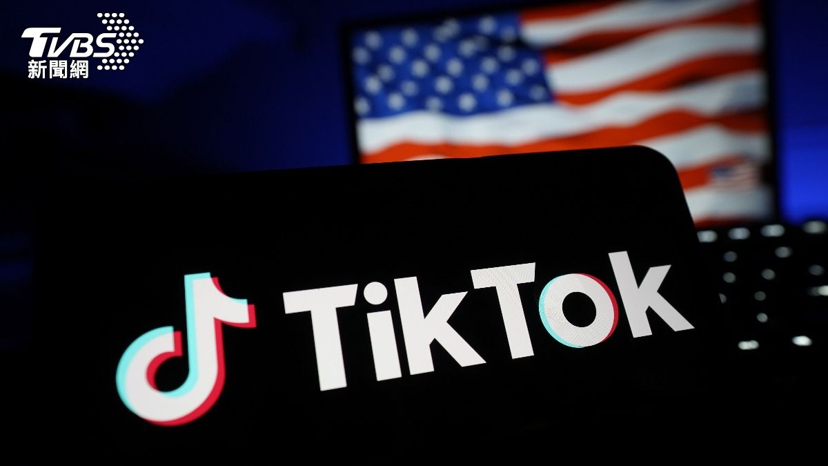 TikTok禁令倒數!美商務部長:中國若不出售 將全面禁用
