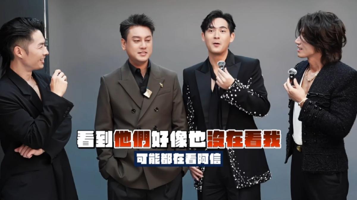仔仔登台時很努力跟台下互動,虧觀眾都沒在看他。(圖/翻攝自相信音樂臉書)