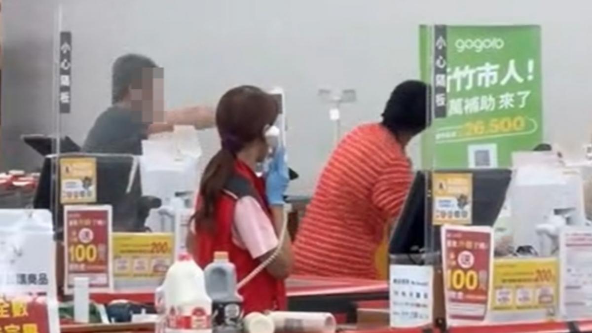 賣場變格鬥場!結帳等太久開嗆 新竹兩男飆罵揮拳肉搏