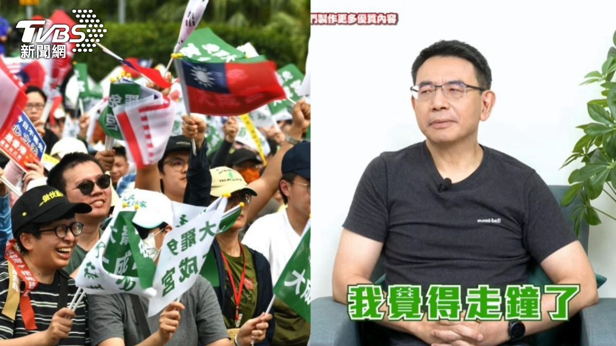 劉寶傑喊大罷免「走鐘」好牌打到輸 郭正亮:他感嘆民進黨這事