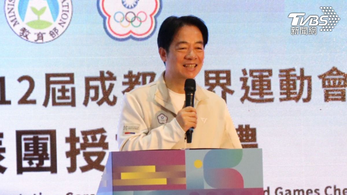 中國搶中華隊賀電 賴清德喊話:運動會友「才能獲世界尊敬」
