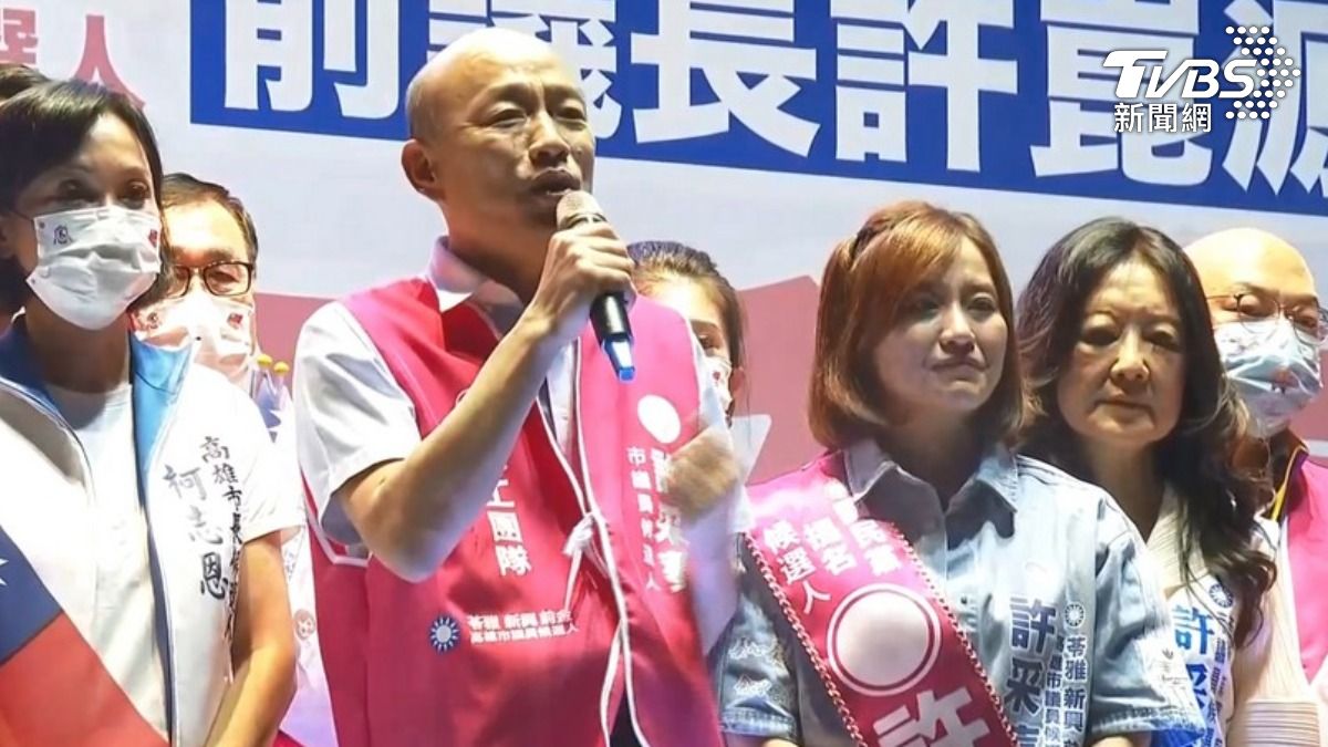 許采蓁-許采蓁大罷免-許崑源女兒-726大罷免-大罷免投票