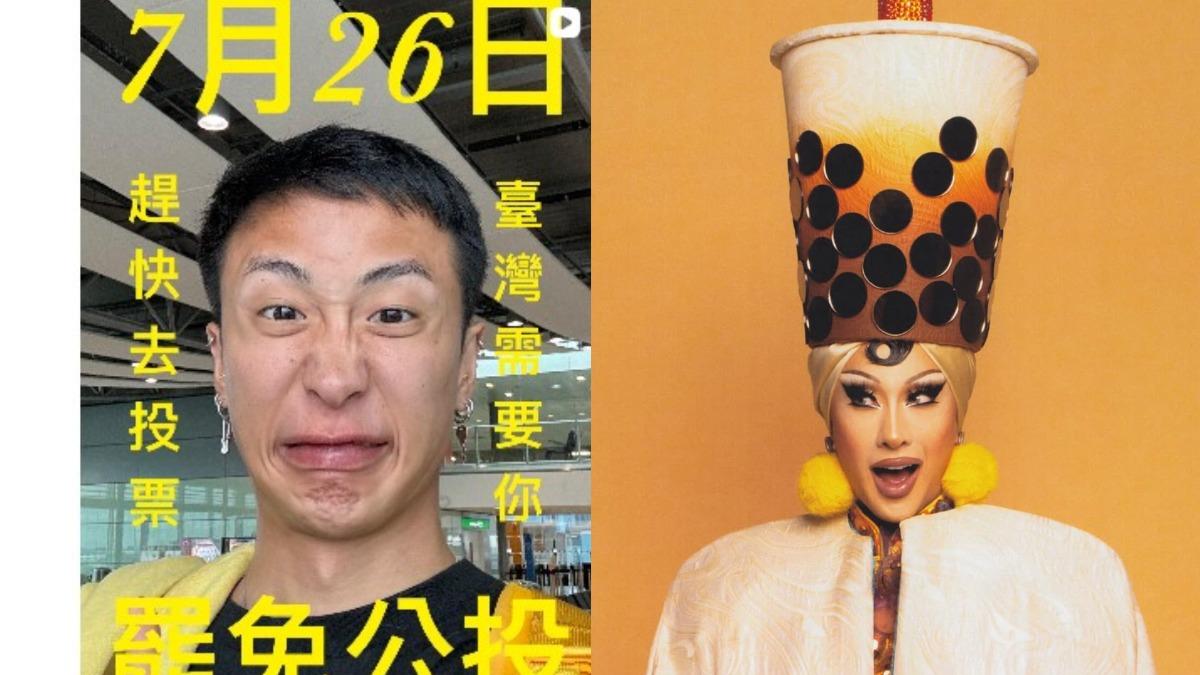 變裝皇后妮妃雅表態了!素顏現身機場呼籲大罷免:台灣的未來要守住
