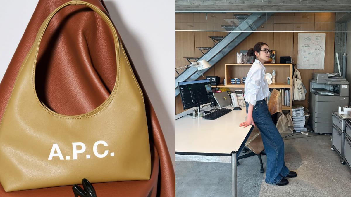 法國時尚品牌A.P.C.。(圖/翻攝自IG@apc_paris)