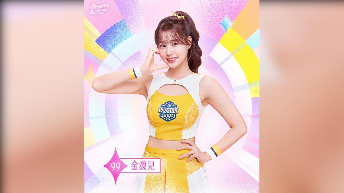 金渡兒宣布加盟中信兄弟,過去也曾經來台應援過。(圖/翻攝PassionSisters中信兄弟啦啦隊)