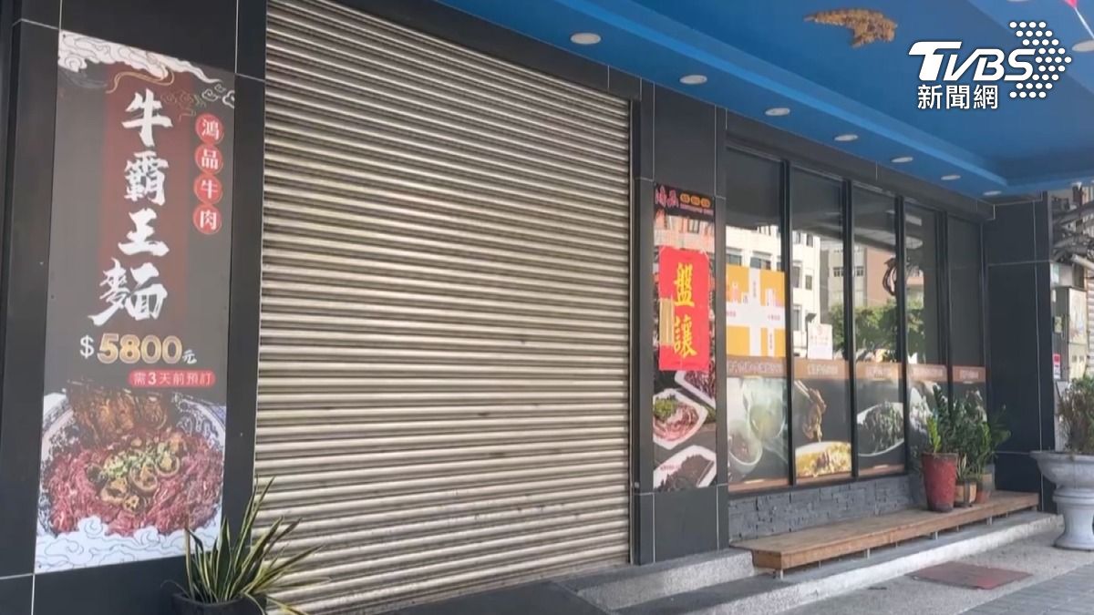 台南牛肉湯名店，因請不到員工且子女不願接手，決定盤讓營業權。（圖／TVBS）