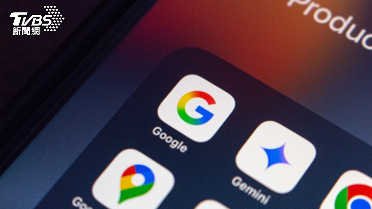 Google宣布「1功能」終止服務!倒數1個月關閉 網址全失效