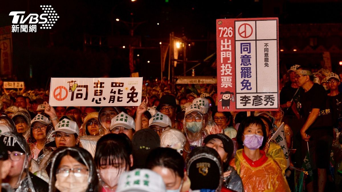 深綠學者表態不挺大罷免! 顏厥安:搞對抗改變不了國安危機