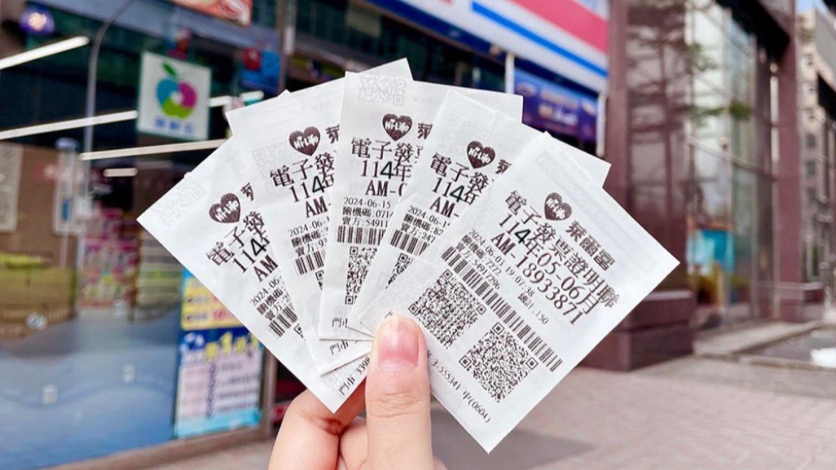 快訊/是你?萊爾富開出2組統一發票頭獎 49元買早餐中20萬