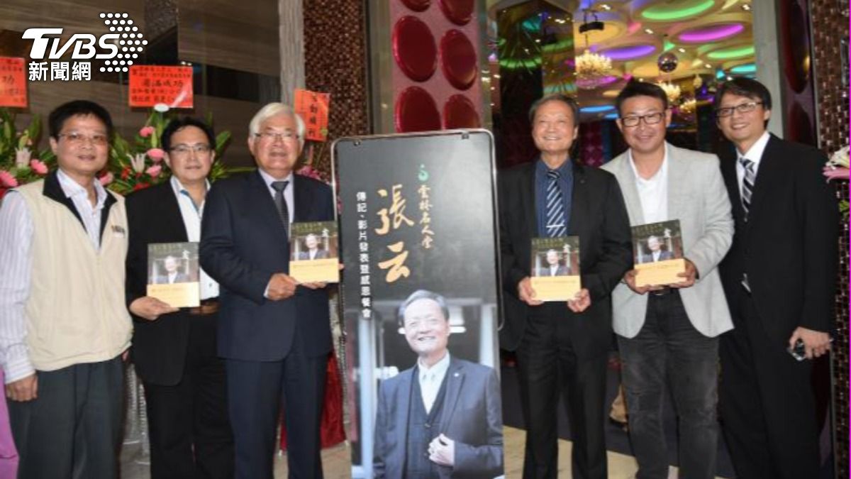 醫界傳奇辭世!敏盛副總裁張云享壽80歲 從庄腳囝成杏林大亨