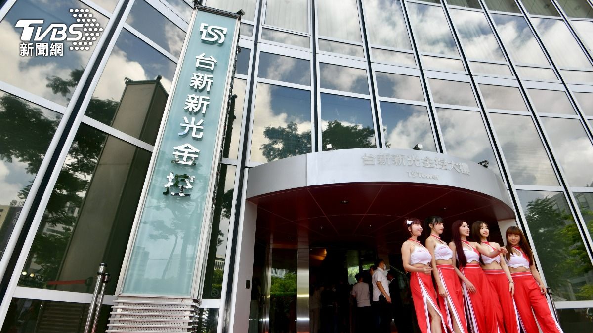外資連9天買超台股，但台新金特別股又被大砍近29萬張。（圖／胡瑞麒攝）