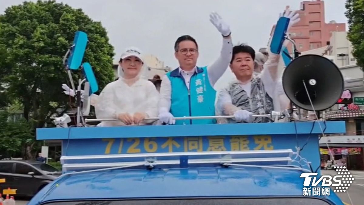 盧秀燕與黃健豪車掃（圖／TVBS資料畫面）