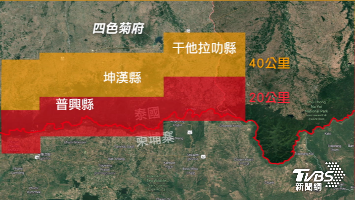 泰國軍方公布火箭炮射程範圍警戒區域。(圖/TVBS)