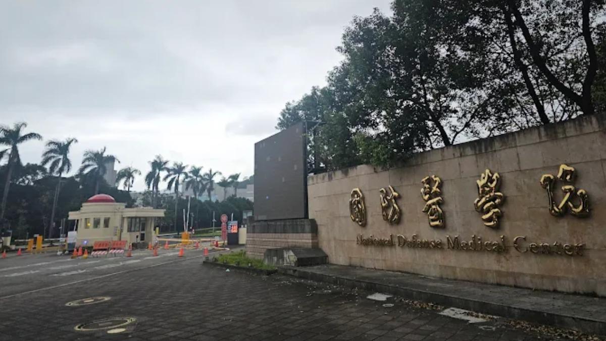 123年老牌國立大學「宣布改名」!8月正式啟用 更名原因曝光
