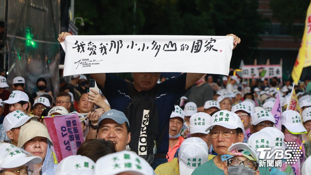 民調/823罷免投票53.1%不同意 游盈隆:反罷將全面性勝利