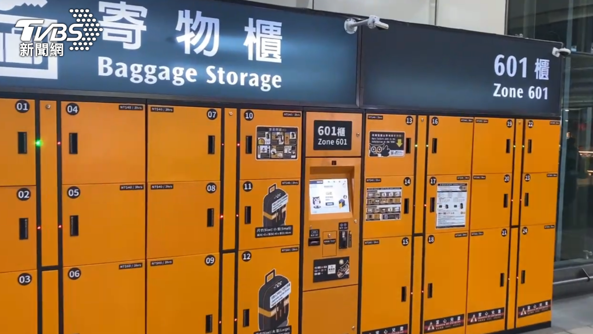詐欺集團故意在人潮較多的高鐵站交易贓款。(圖/TVBS)
